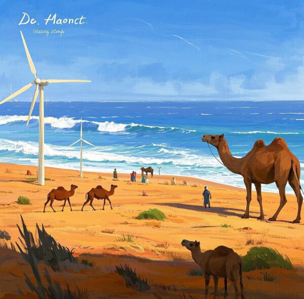 The Story of the Wind