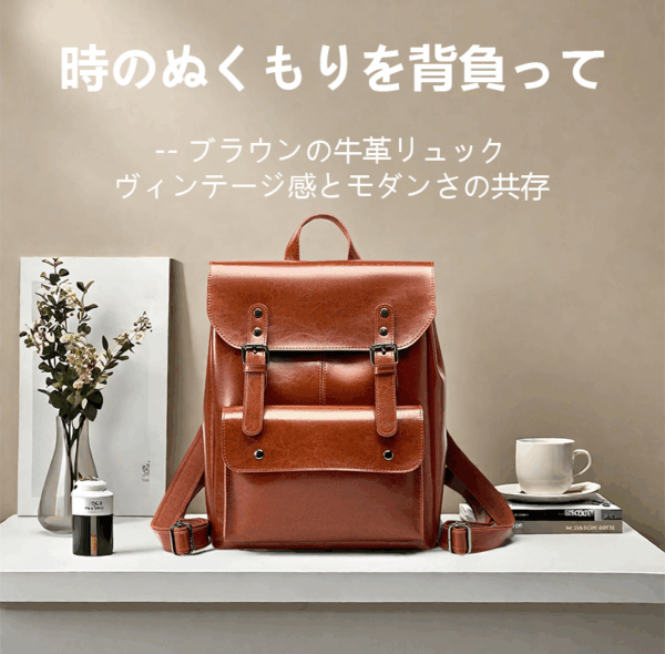 フルハンドメイド本革ファッションリュック---3色から選べる、手作り。クラウドファンディング限定販売。