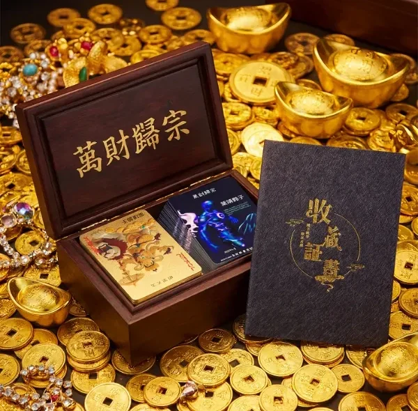 《万财归宗》｜人类财富信仰的全球视觉档案【全球首发】